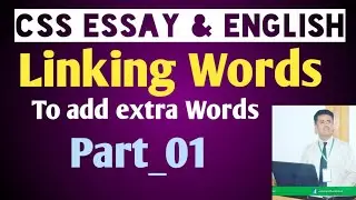 English Composition Linking Words || To add extra information || Part 1