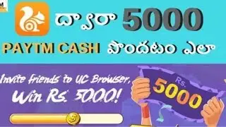 UC Browser offers Telugu