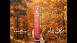 Vedic Vaani Natural Sacred Perfume Fragrance Atisaurabha Kasturi Musk Premium Incense Sticks