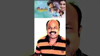 யாரை எங்க வைக்கனும்னு பெண்களுக்கு தெரியும் Rhythm (2000) Underrated Classic, Masterpiece