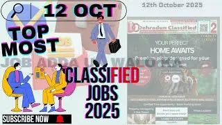 Dehradoon ki latest vacancy #dehradunclassified #urgentvacancy #job #dehradunjobs #jobs #jobsearch 