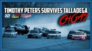 Fr8 Auctions 250 | NASCAR Trucks Race Review - Talladega