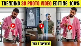 3D Photo & Video Editing Tutorial | Instagram Viral Trend | Google Gemini AI