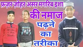MOHAMMAD ASIF CHISHTI is live
