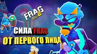 Прохожу ИСПЫТАНИЕ 