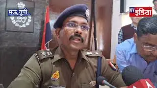 Know who is the dynamic Mau SP IPS Elamaran G, who has been given the command of the district.