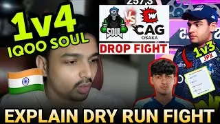 Goblin 1v4 🤯? Legit 1v3 | Iqoosoul drop fight ✅🇮🇳🇰🇷🇯🇵| Mazy explain bmic all update