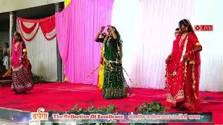 9th Group Rajesthani Dance #khammaghani 