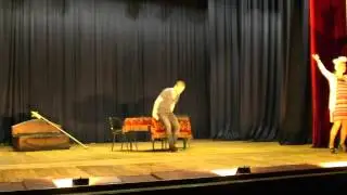 Театр 