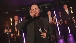 Groove Empire | Trendy 12 Piece Band | Gotta Get Thru This by Daniel Beddingfield
