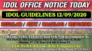 IDOL Official Notice Today | IDOL Exam Guideline 2020 | Final Year Exam News | Suraj Patel Education