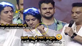 Naresh Earlier Comments On Parvathi Lokesh On LIVE Stage | Actor Naresh Pavitra Controversy | TT