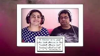 GEORGE STRAIT Love Without End, Amen REACTION