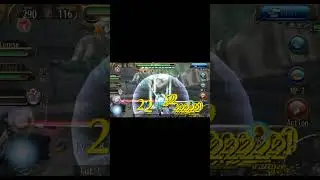 Aerial Twin Blade