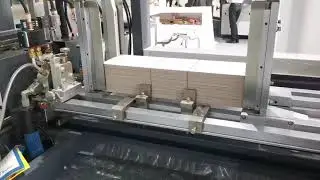 PBS 230D Automatic Groove Gluer - 3 piece board (for naked box construction)