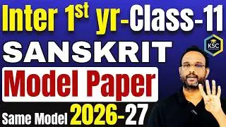 AP Inter 1st year SANSKRIT Model Paper 2026 in Telugu @kasimsirclasses