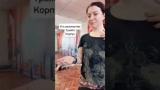 Трайбл корпус - основные моменты / TribalFusion Bellydance - dance Posture