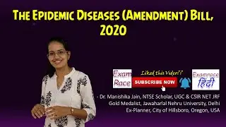 The Epidemic Diseases (Amendment) Bill, 2020 | Latest | General Studies | UPSC | Bills & Acts