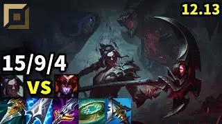 Kayn Top vs Shyvana - KR Master | Patch 12.13