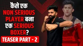Exclusive Teaser with Pro Boxer Yash Singh #proboxing #boxingupdate #boxing #indianboxer 