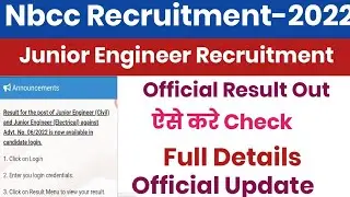 NBCC Junior Engineer Result Out||NBCC JE Result Out||NBCC Junior Engineer Recruitment-2022