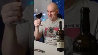 Wine from KiB Mentor Reserva Doru
