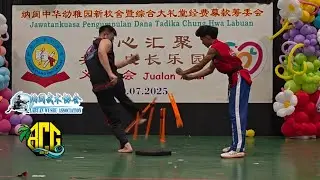 [Wushu Performance] Jualan Amal @ Tadika Chung Hwa