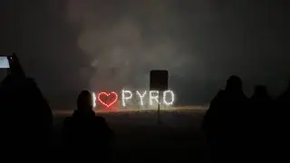 🎆🧨PyroKayser vorschie&szlig;en Abschluss Feuerwerk 2025🧨🎆