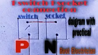 1 Switch 1 Socket Connection | 1 Switch Se 1 Socket Connection Kaise Kare | viral Video