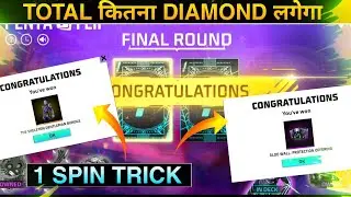 Penta Flip Event Free Fire | Skeleton Gentleman Collection Event | Free Fire New Event | New Event