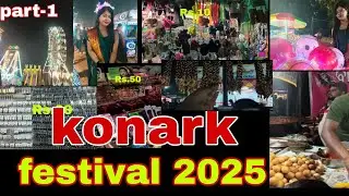 Part-1//Konark festival 2025//lipismith lifestyle.