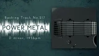 Power Metal (American Style) Backing Track in Dm | BT-217