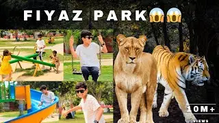 FIYAZ Park 🏞️ Muzaffar garh vlog 😱😱#sirajvlog