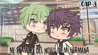 🍃me enamore del novio de mi hermana🍂CAP 3 /serie yaoi/ ;)