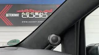 Звучание трехполосной акустики Brax в Mercedes-Benz V-Class