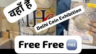 Delhi Coin Exhibition, 2025, Incredible coins of India, new coin book Kapil Gupta #indianhobbyclub