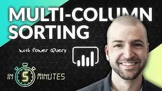 5-минутный совет: использование Power Query для сортировки нескольких столбцов