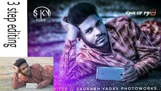 New cb edit edit your photo like cb edit and swappy pawar and hanu mahant by sky editzz and tricks