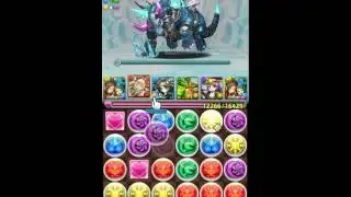 Hera Is Legendary - DQXQ