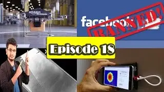 Facebook Ban,Xiaomi MI6,Nokia Release Date,Earn Online | BilalTalks 18
