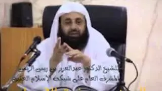الرد على أدلة المرجئة في تقرير باطلهم للشيخ الدكتور عبدالعزيز الريس