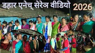 RAJBANDH SOHRAI PROB//NEW SANTHALI DAHAR ENEC SEREÑ VIDEO//2026