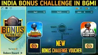 INDIA BONUS CHALLENGE UPDATE IN BGMI | BONUS CHALLENGE COMING SOON IN BGMI