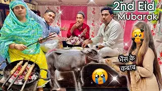 Eid Ul Adha Day 2😍 Sasural Jane Ki Date Fix🥹🫶Ghumne Gye Or popat Ho gya🤤 MuttonChap,Kabab,Kofte