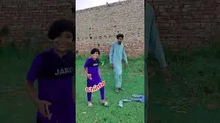 Aunty fozia hai #funny #comedy #chinto