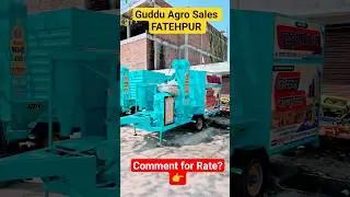 Tractor Rice mill#smallbusinessideas #villagebusinessideas  #riceprocessing #automobile #shortvideo
