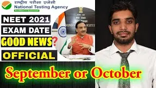 NEET 2021 latest news Exam May be postponed to September | JEE Mains date announce | Sunil Nain Sir