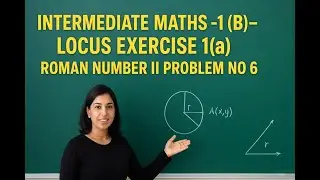 Locus Exercise1(a)&ndash;Roman No II 5th Problem  Inter Maths 1B Solutions in Telugu + English #eduwise4u