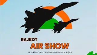 Rajkot Air Show Live | Suryakiran Air Show Rajkot #rajkot #airshow #suryakiranairshow #aerobatic