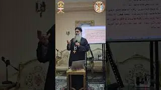 الثالوث القدوس عند الأنبا ساويرس بن المقفع 🌹